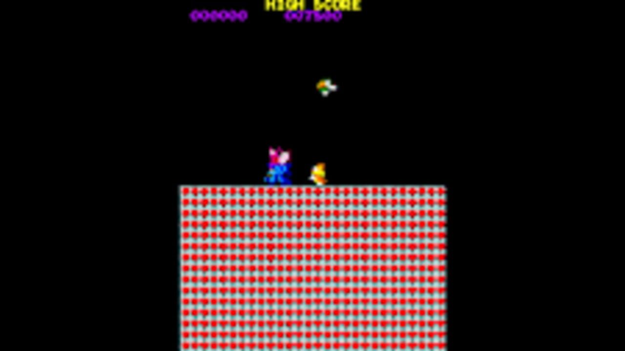 Arcade Archives 2: Mouser — Screenshot 1