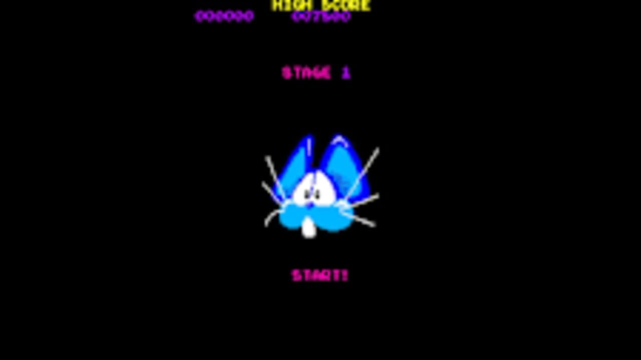 Arcade Archives 2: Mouser — Screenshot 2