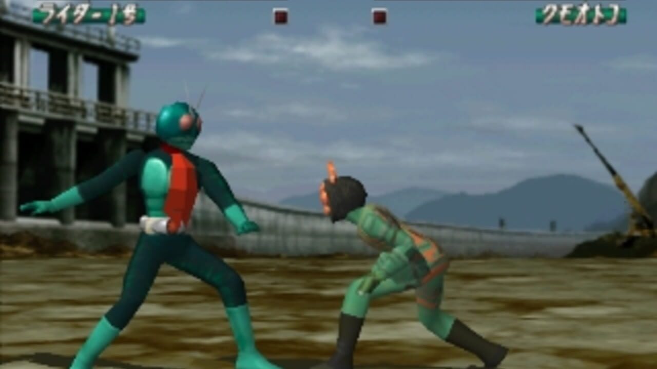 Kamen Rider — Screenshot 3