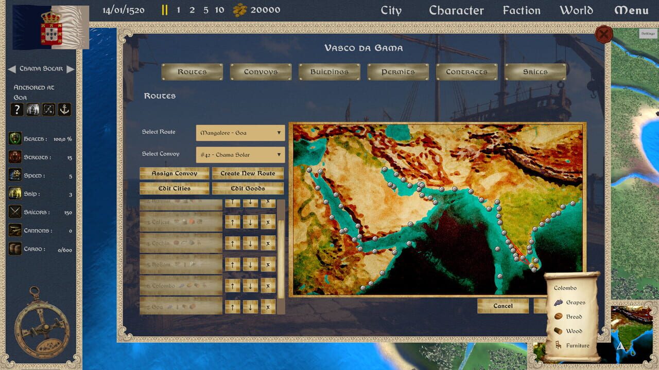 Screenshot 7