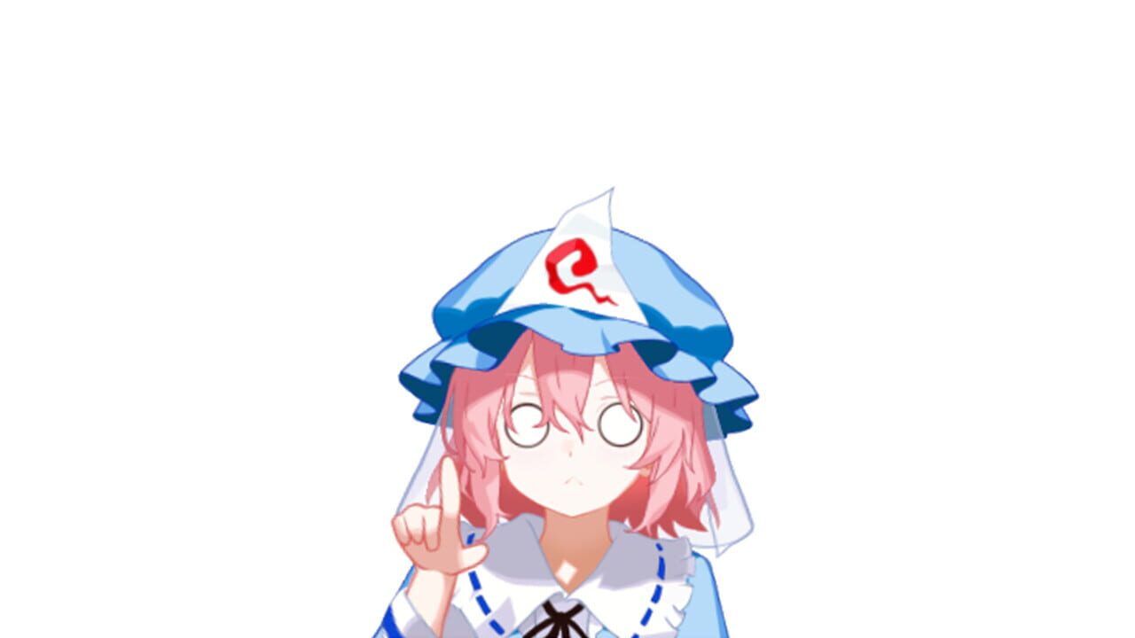 Feeding Yuyuko Screenshot 1