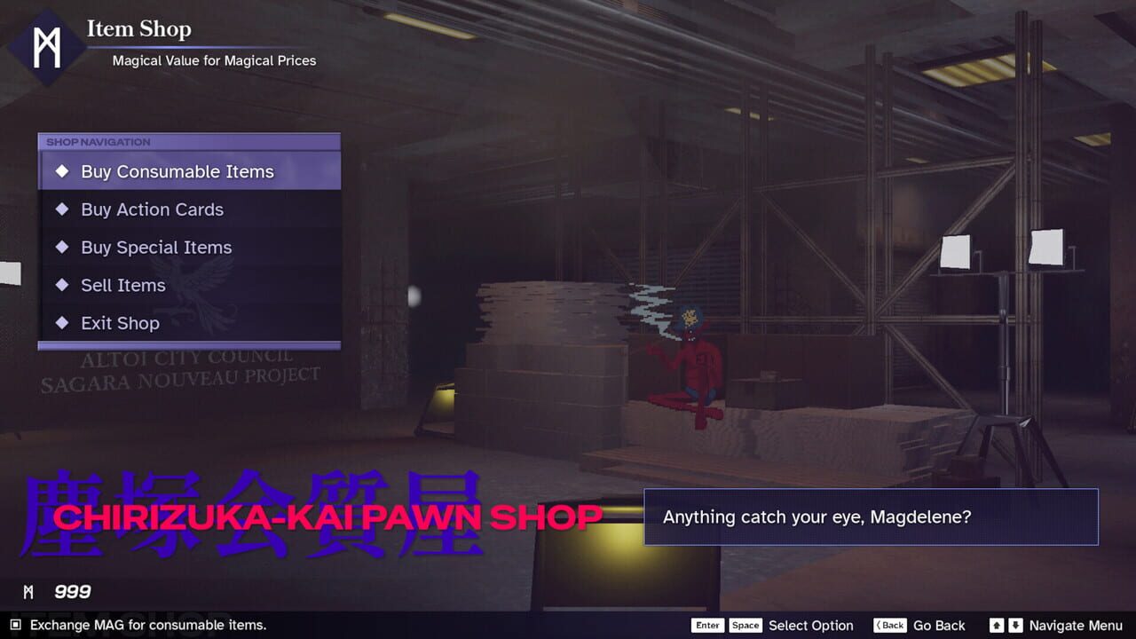 Devil Typocrypha: Alt-Eschatopia Screenshot 1