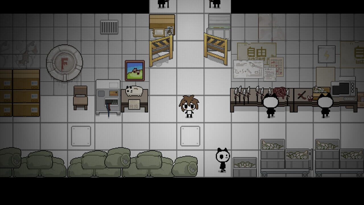 The Choices Of Priori screenshot 1