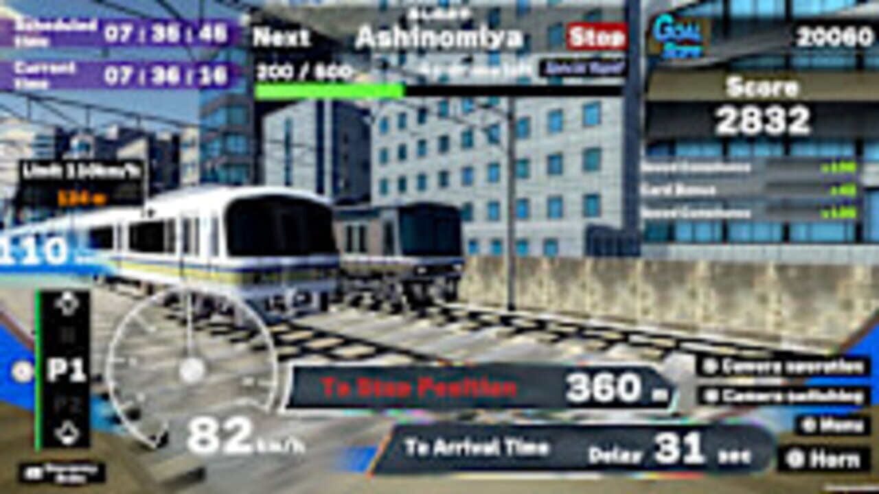Train Plus Japan: Drive Western Japan Trains! - Rapid Service Edition — Screenshot 5