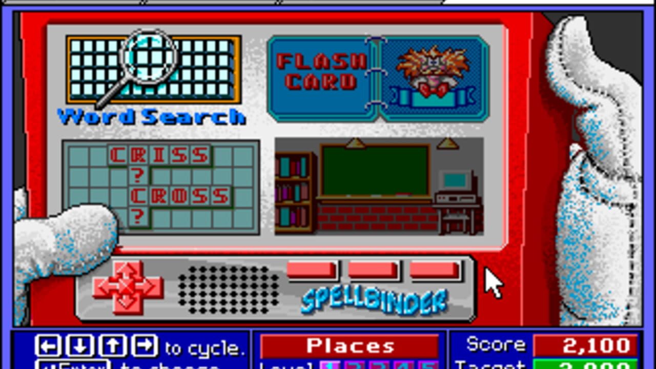 Super Solvers: Spellbound! Screenshot 1