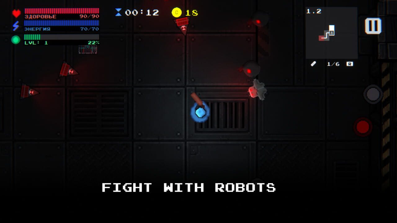 Robotic Invasion 2 — Screenshot 5
