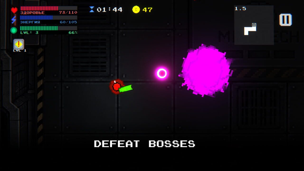 Robotic Invasion 2 — Screenshot 1