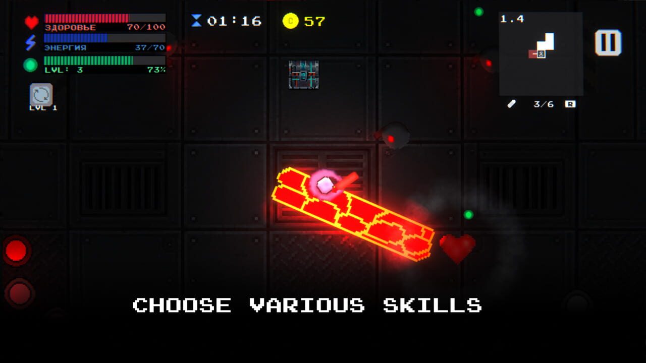 Robotic Invasion 2 — Screenshot 2