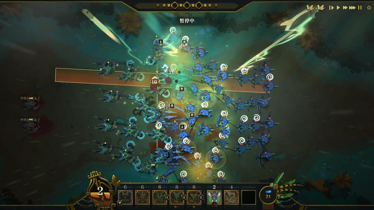 Flowers and Deities screenshot 4