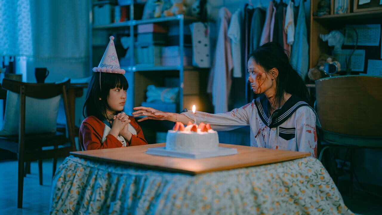 Evil School — Screenshot 4