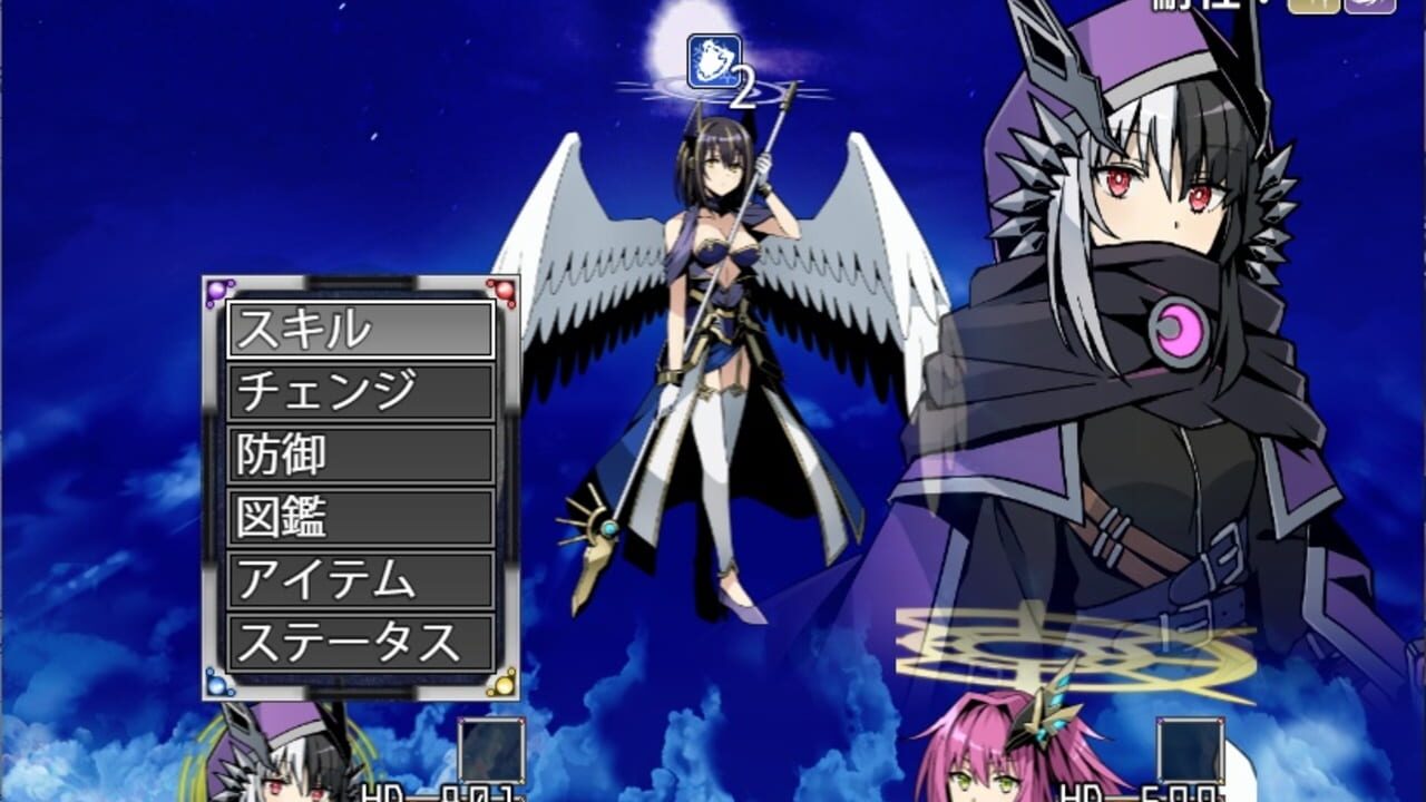 Shinki Kakusei Valcross Screenshot 1