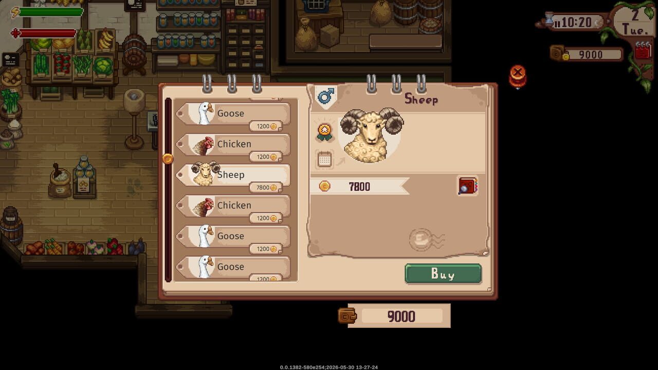 Screenshot 19