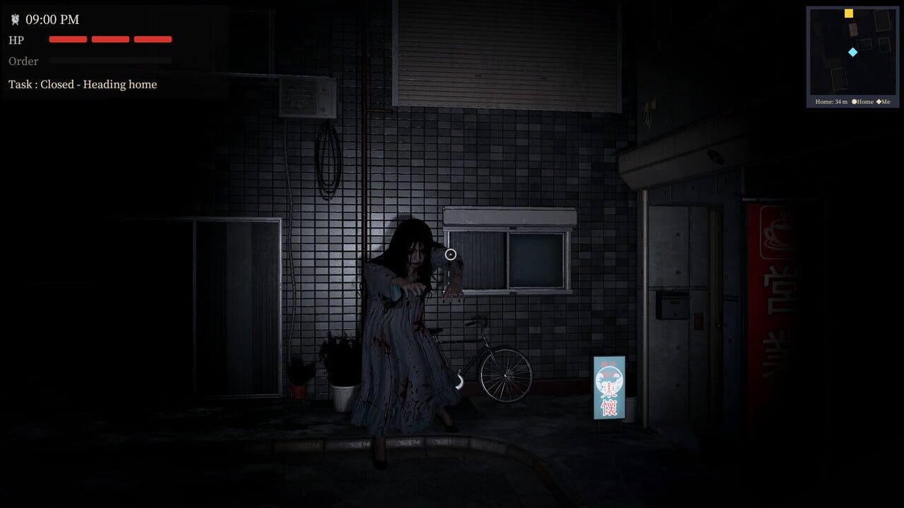 4am — Screenshot 5