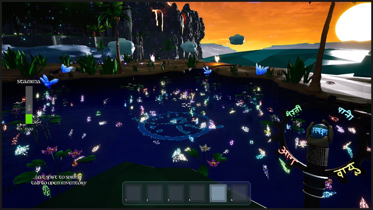 Skye's Repose Screenshot 1