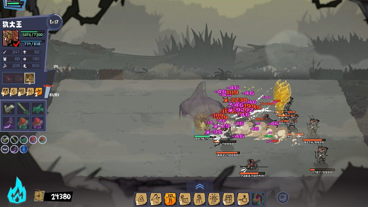 The Swashbugglers screenshot 6