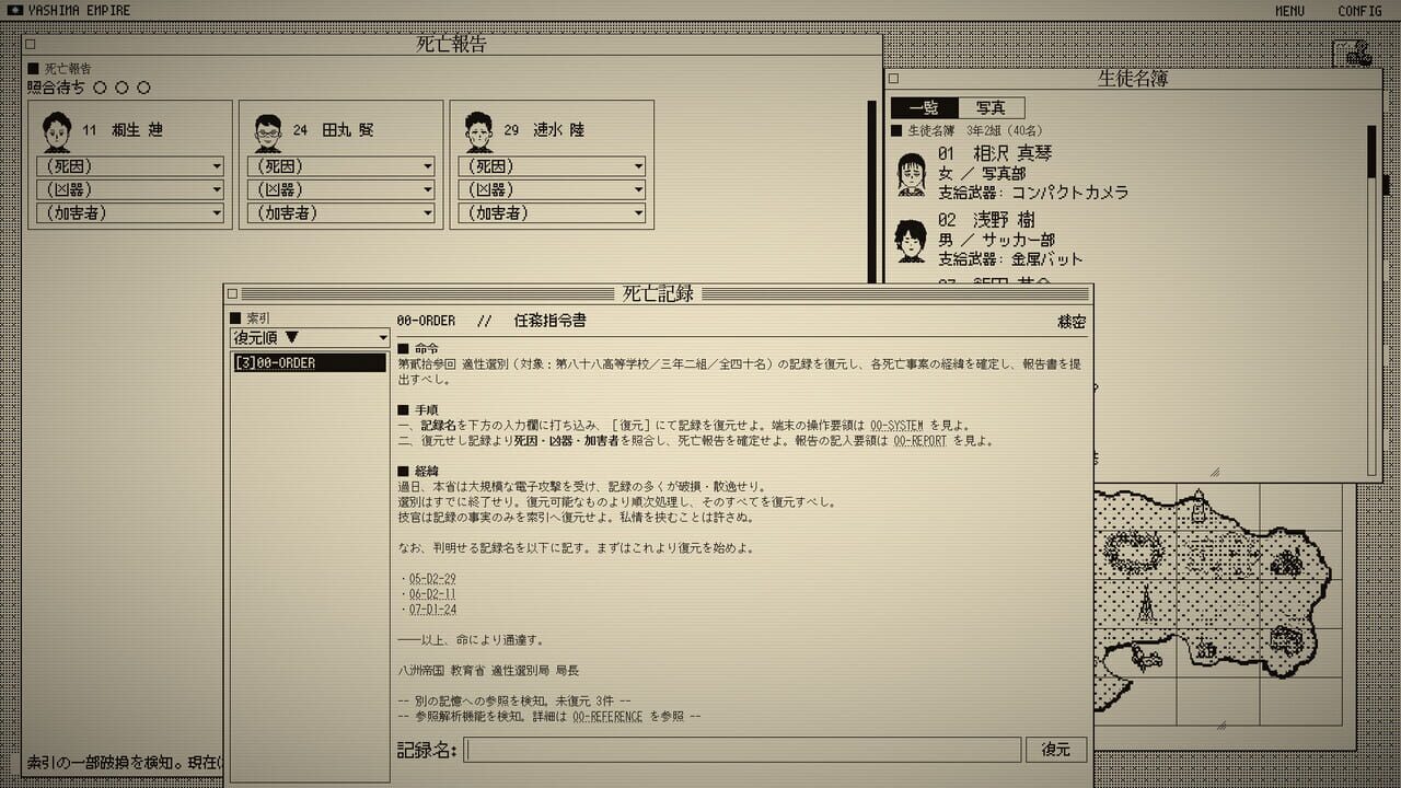 The Death Game Report Screenshot 1