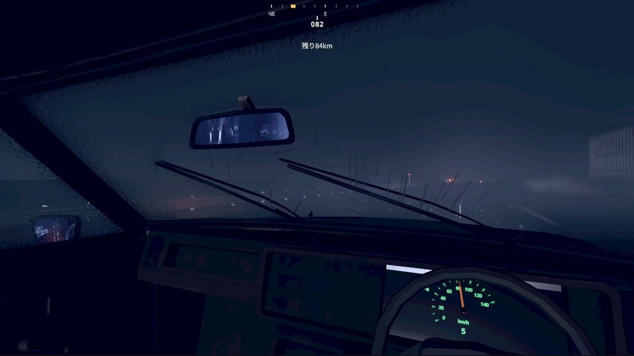 Drive in the Rain Screenshot 1