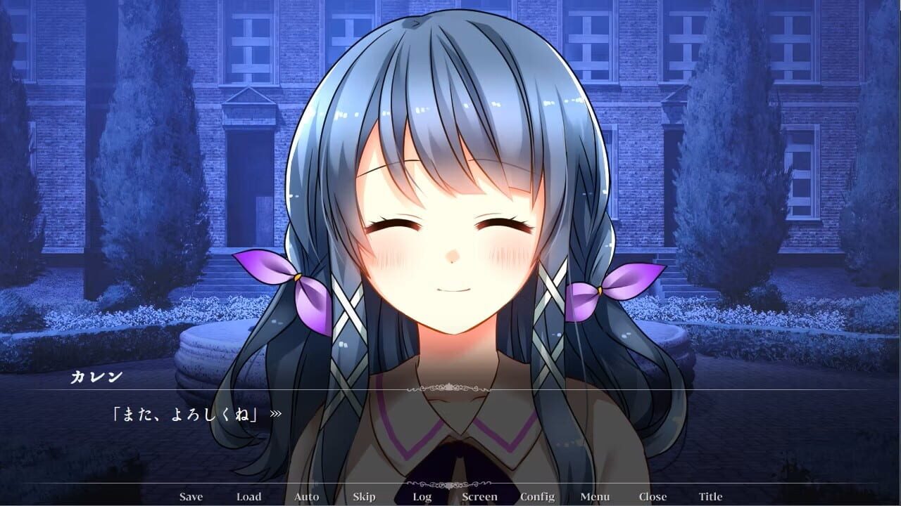 Torikago Seven Days Screenshot 1