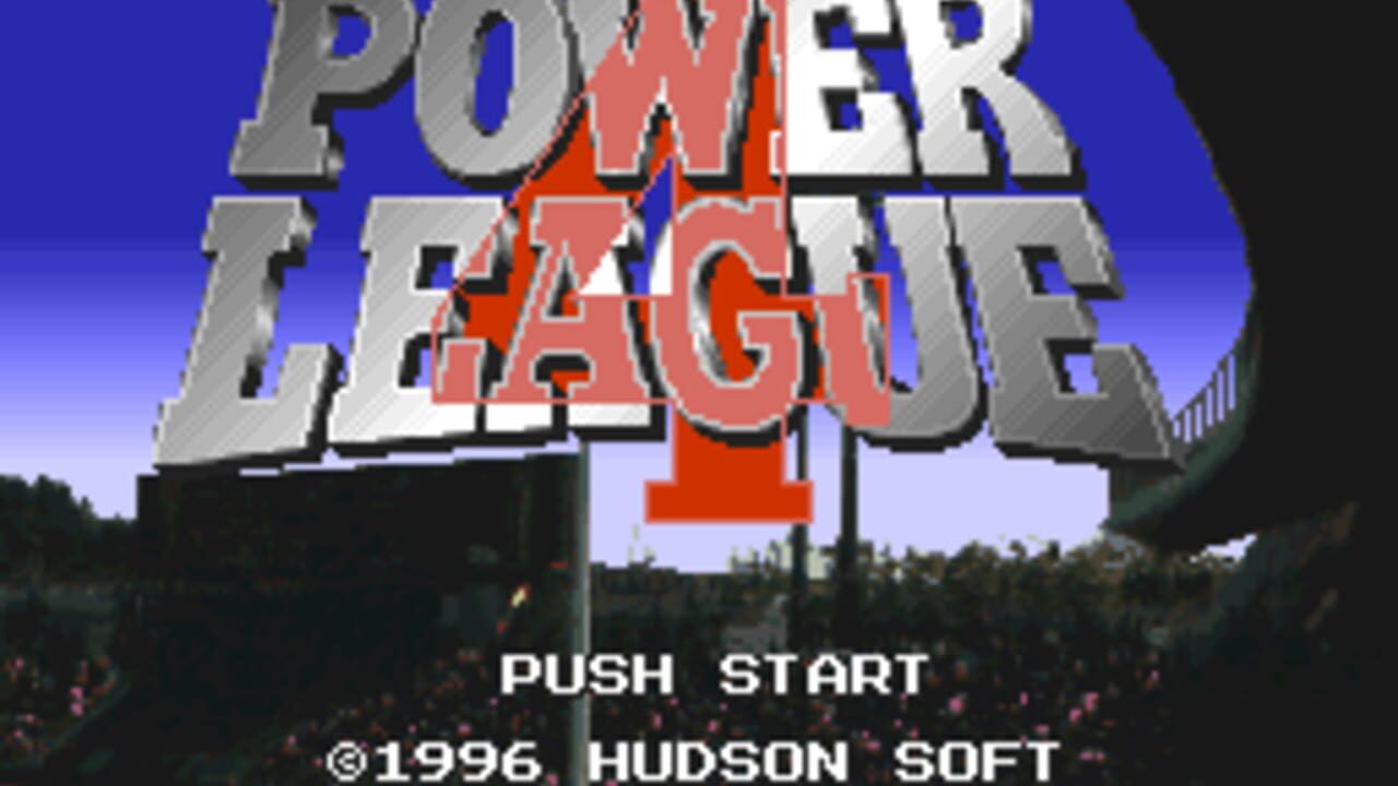 Super Power League 4 Screenshot 1