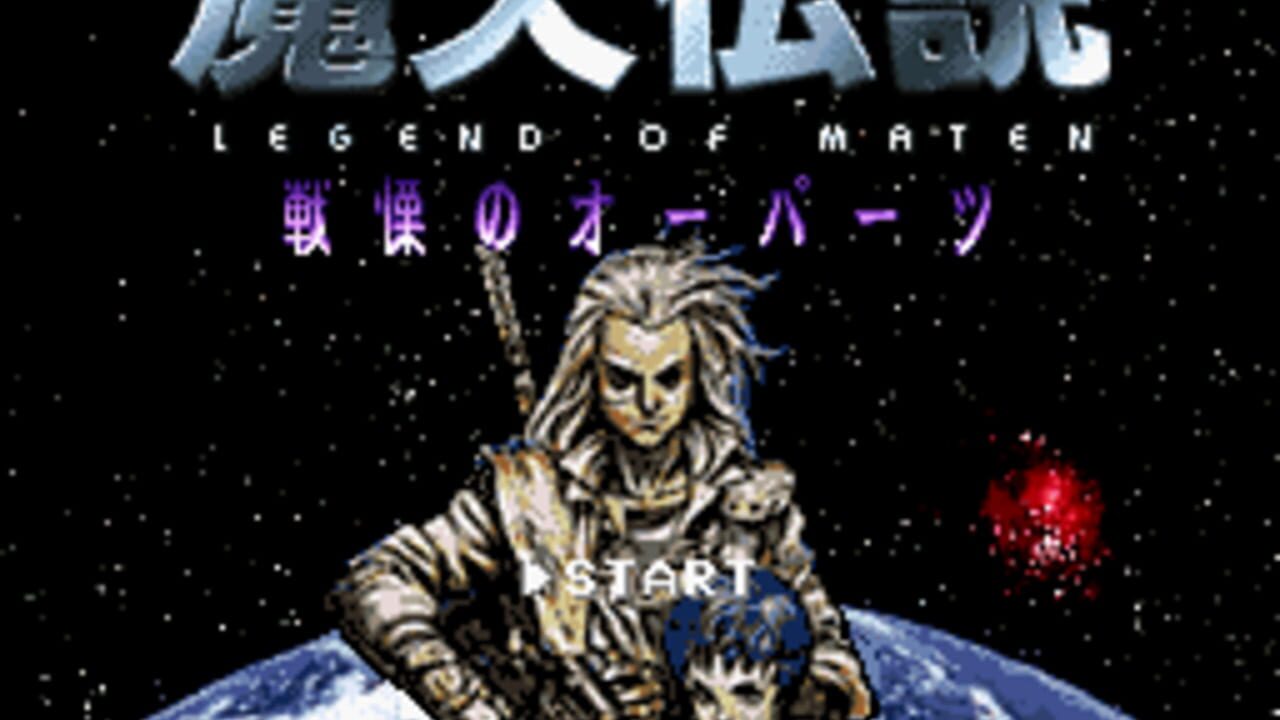 Maten Densetsu: Senritsu no Ooparts