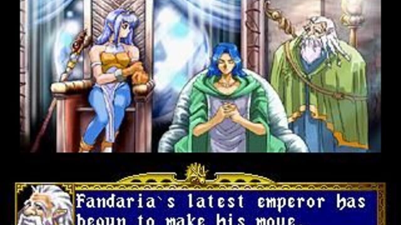 Dragon Force Screenshot 1