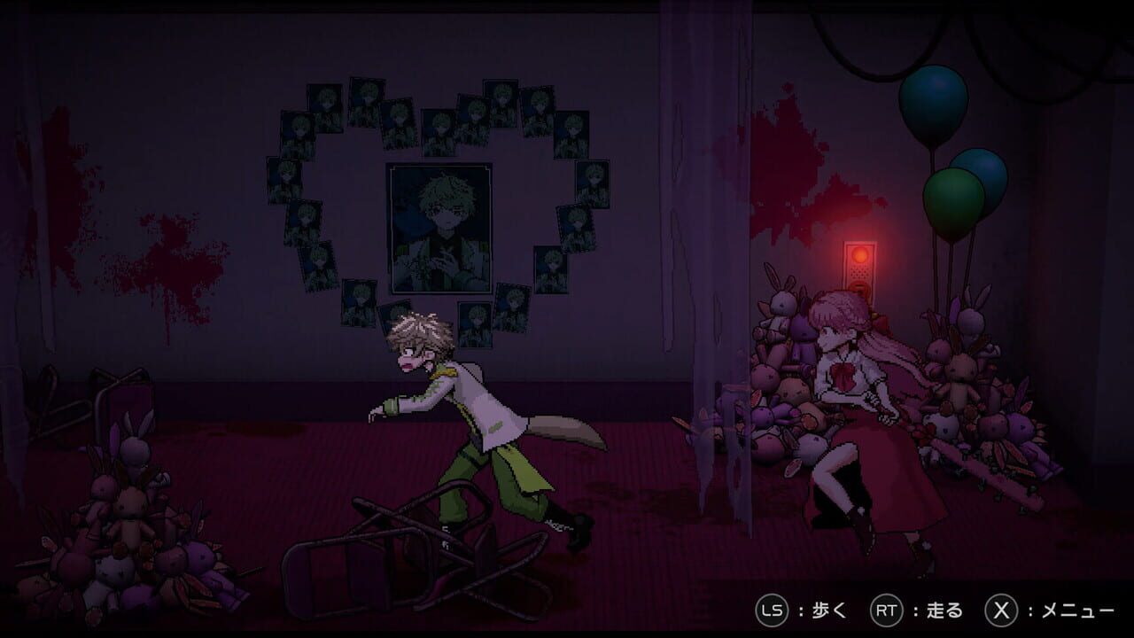 Captive Love Melty Holic screenshot 6