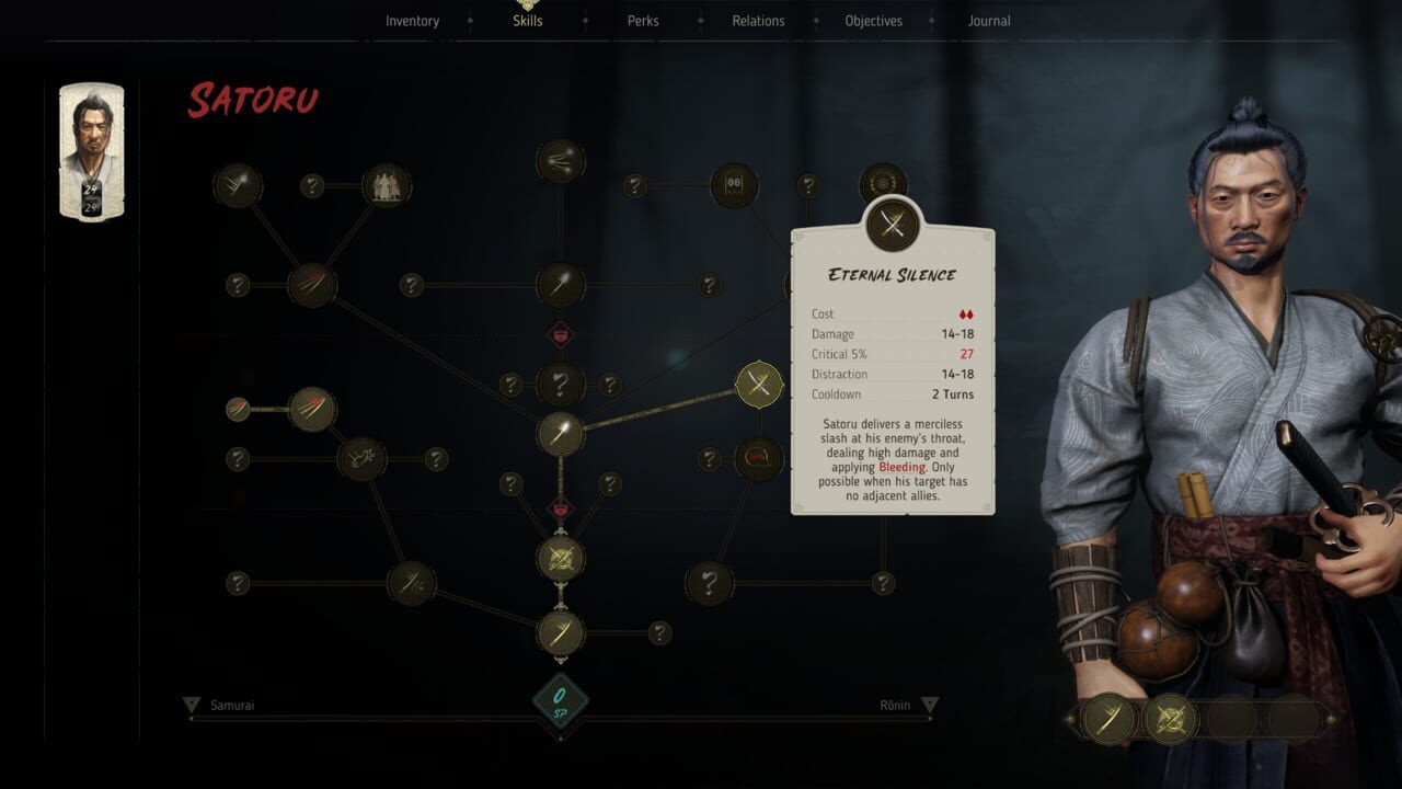 Shadow of the Road screenshot 6