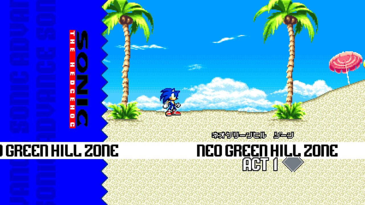 Sonic Advance Revamped Lite Screenshot 1