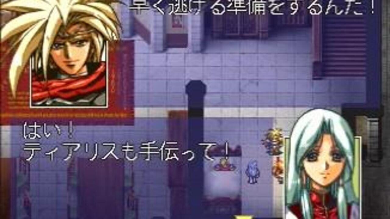 Langrisser III