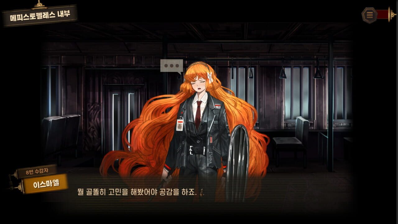 Limbus Company Screenshot 1