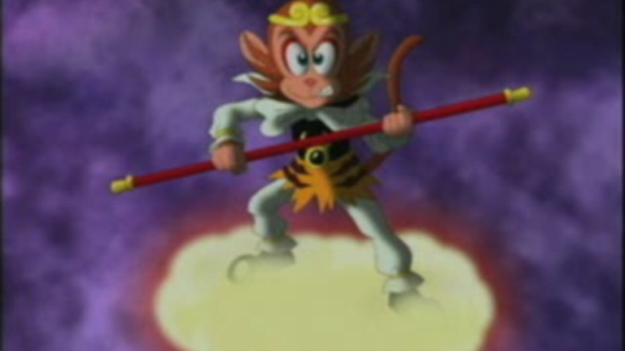 Monkey Magic Screenshot 1