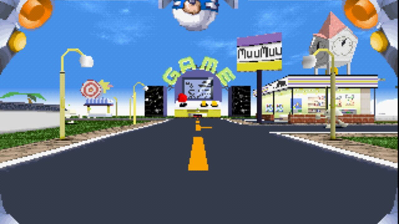 Pocket MuuMuu Screenshot 1