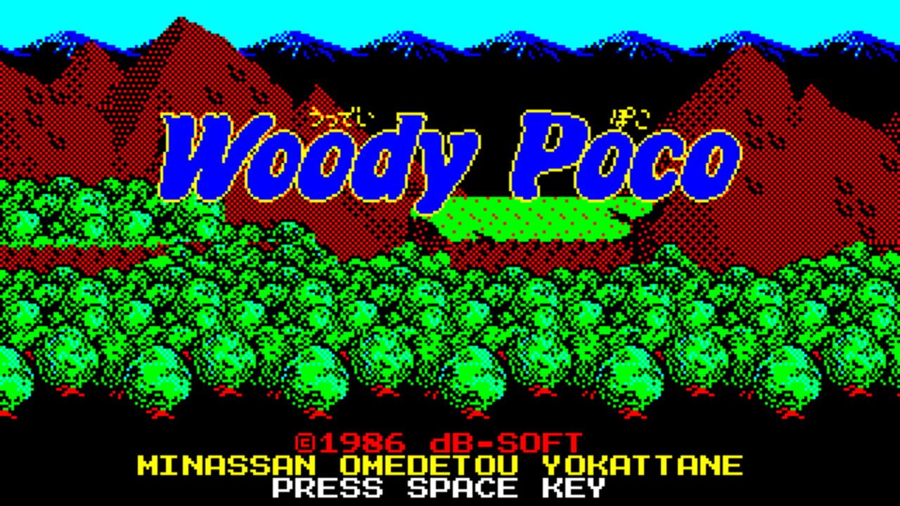 Woody Poco Screenshot 1