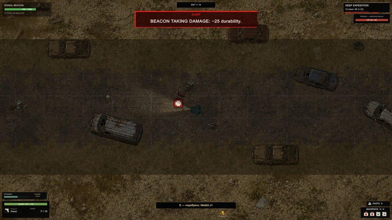 Stilltrace Screenshot 1