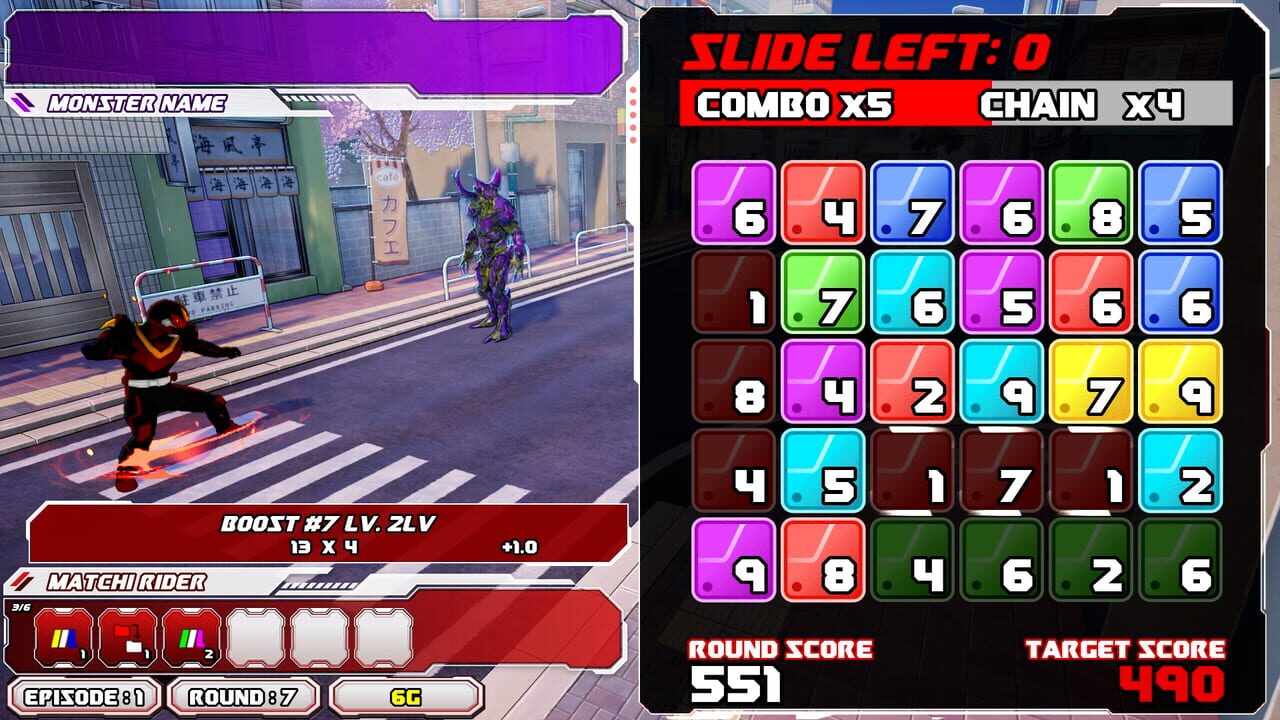 Screenshot 2 from Matchi Rider