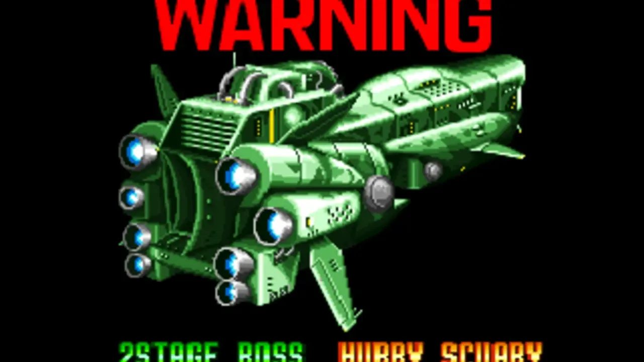 EightMan screenshot 1