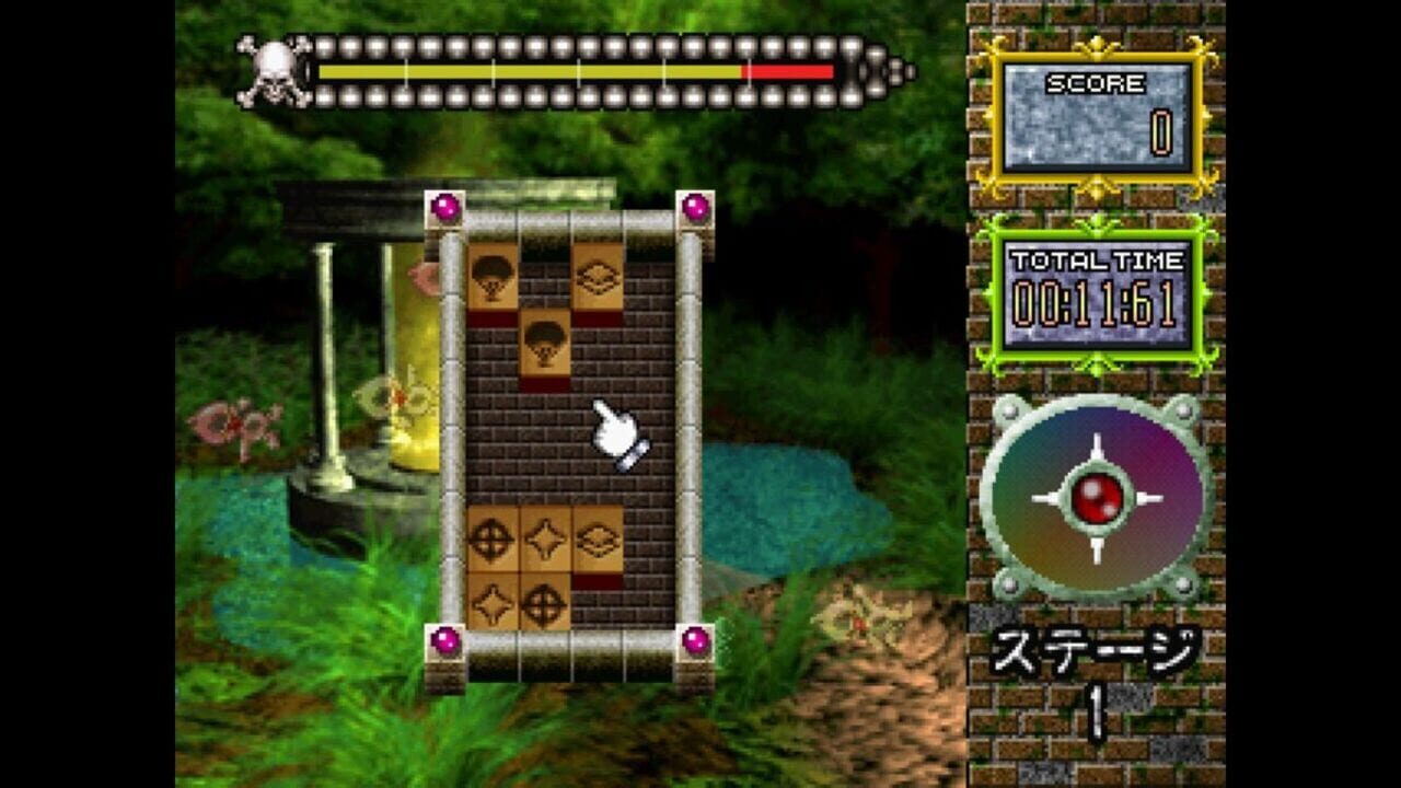 Zera-chan Puzzle: Pitatto Pair Screenshot 1
