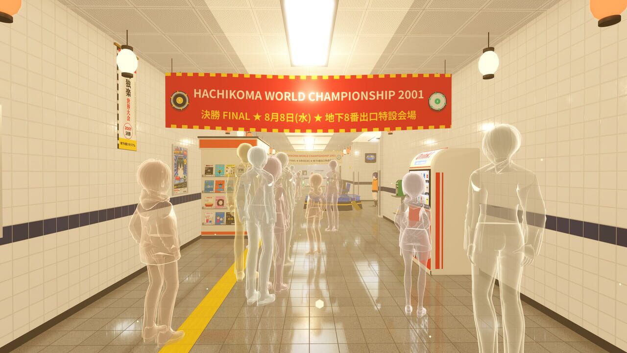 Hachikoma: Underground Stadium No. 8 screenshot 4