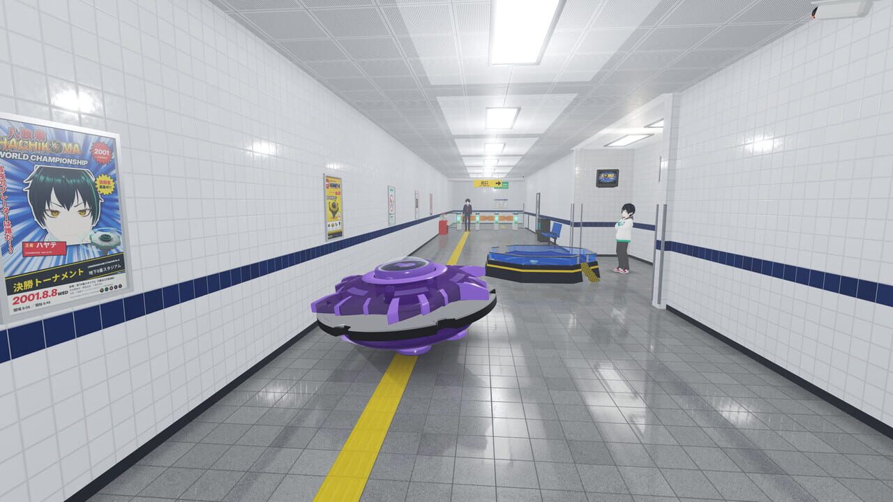 Hachikoma: Underground Stadium No. 8 screenshot 5