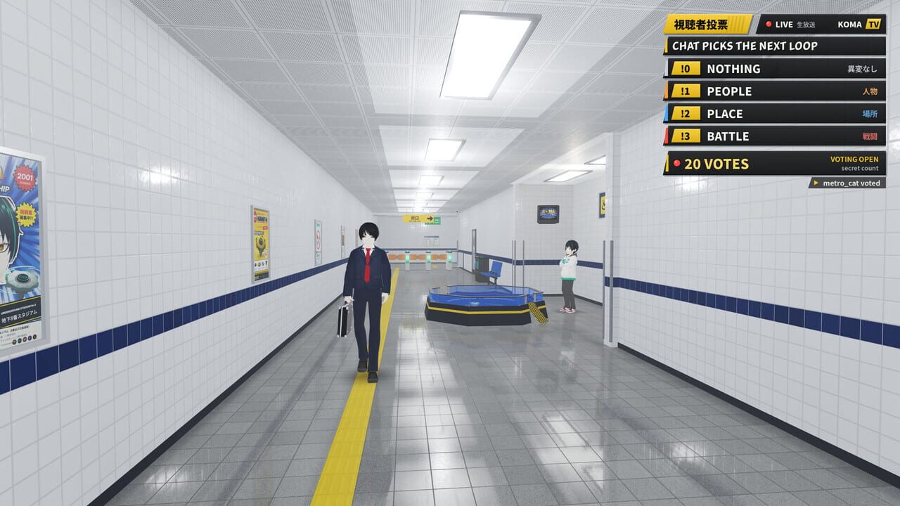 Hachikoma: Underground Stadium No. 8 screenshot 2