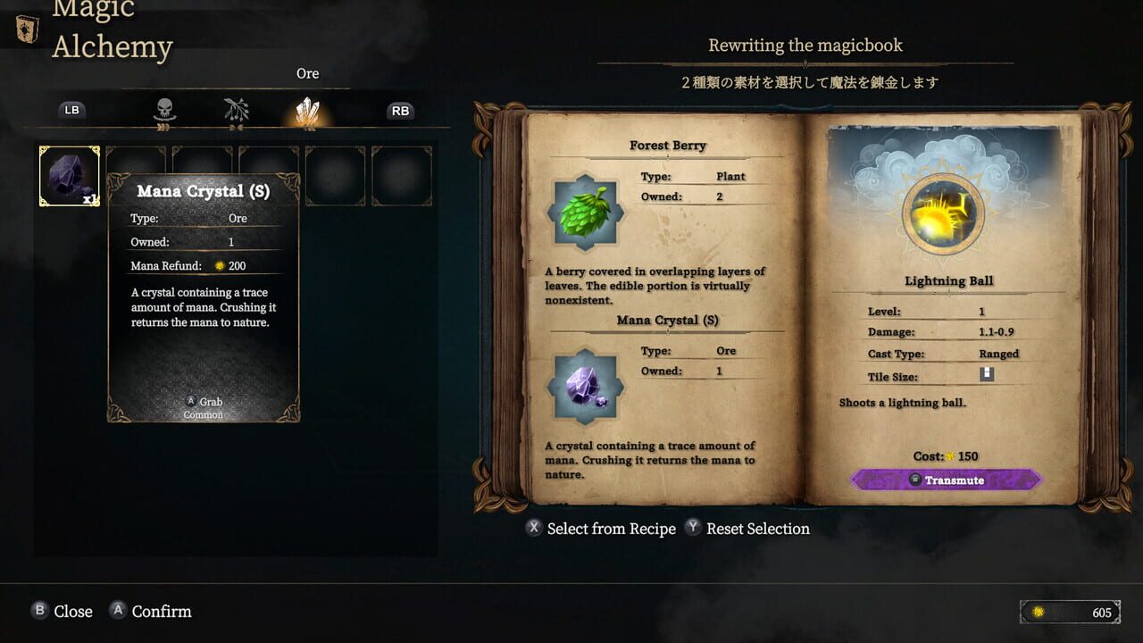 Mana Alchemy