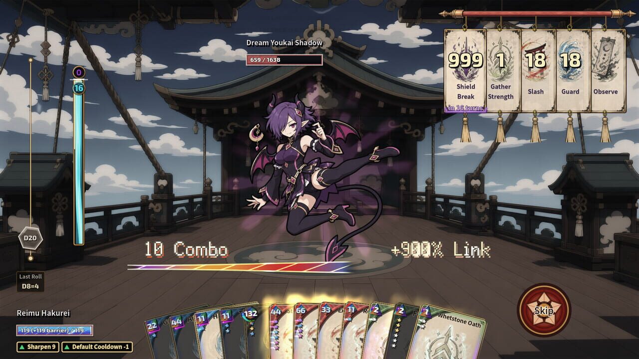 Touhou Bansho Cards screenshot 10