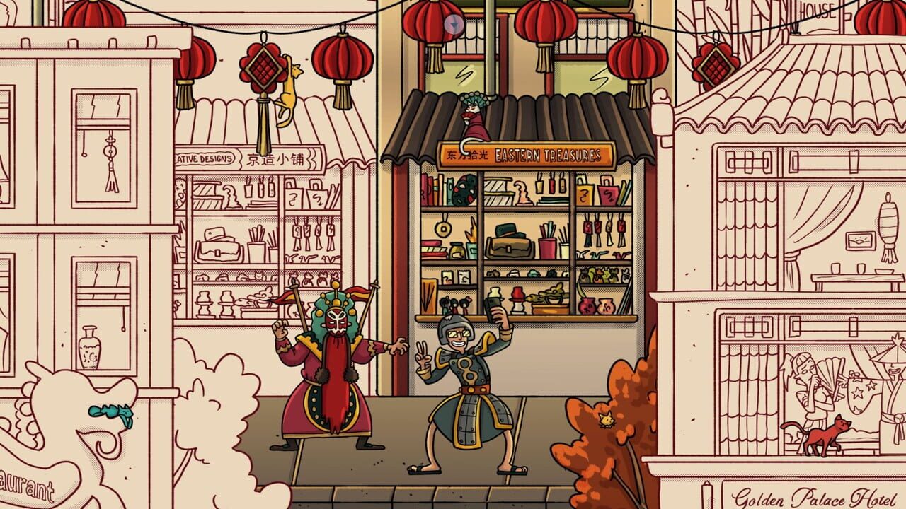 Hidden Cats in Beijing screenshot 2