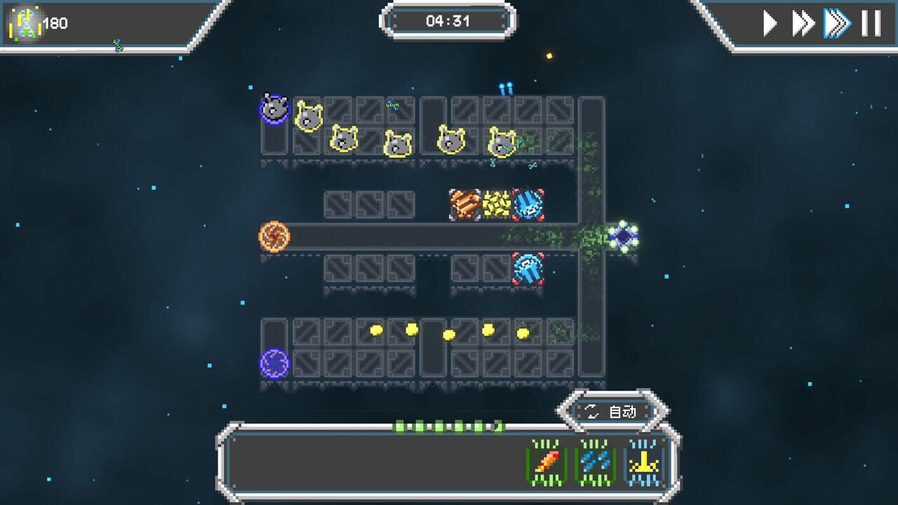 Stellacore Defense screenshot 10
