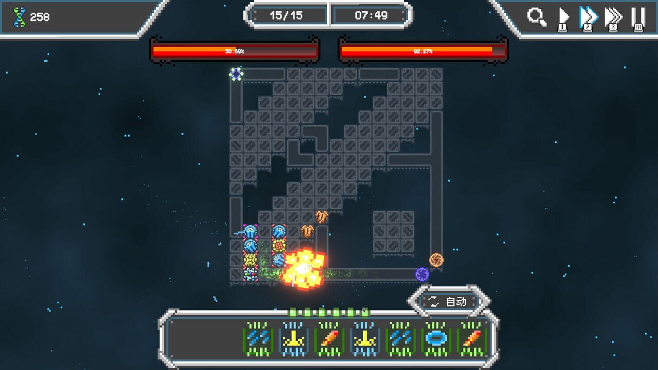 Stellacore Defense screenshot 7