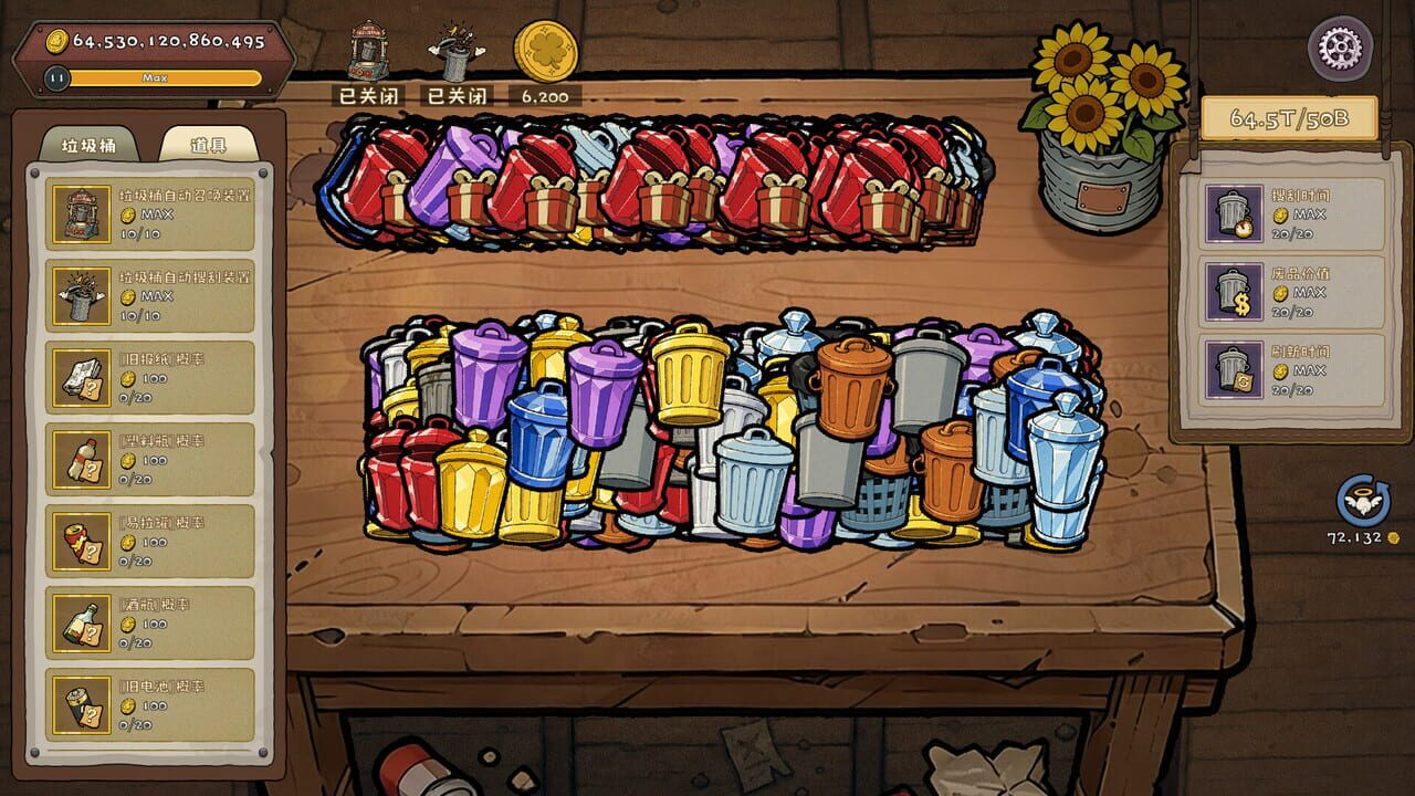 Trash to Cash screenshot 4