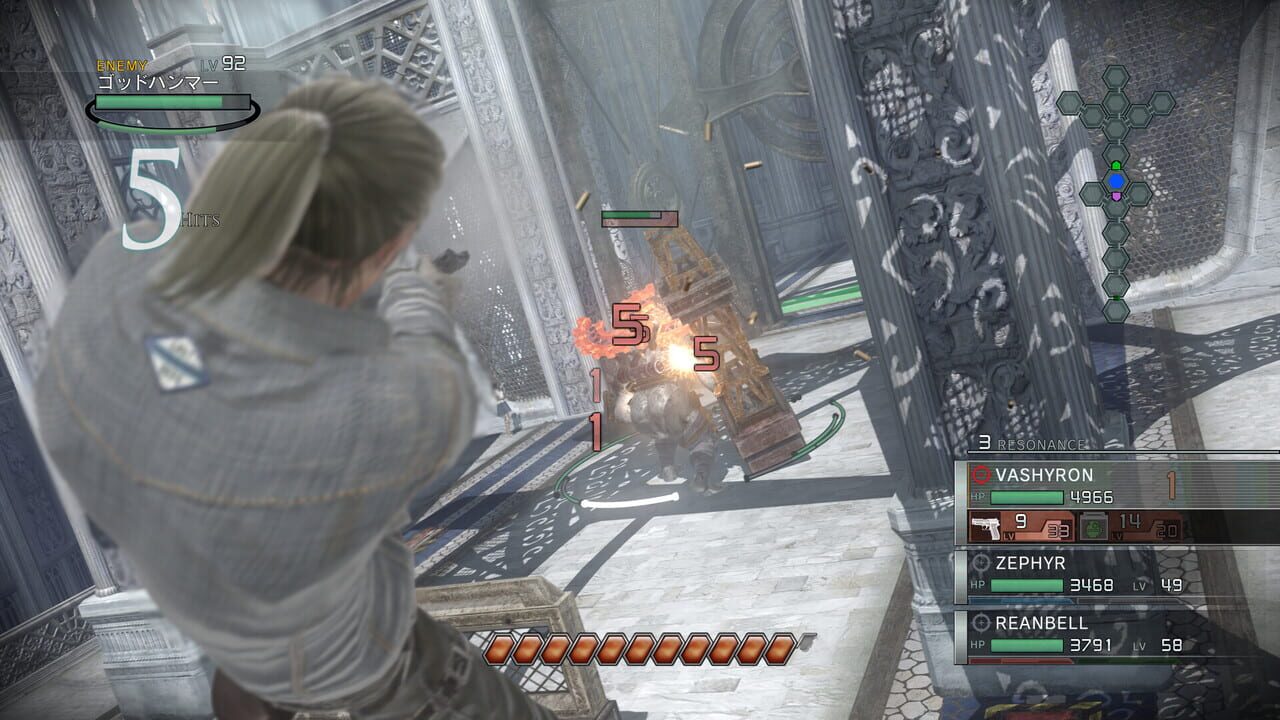 Screenshot 5 from Resonance of Fate Enhanced Remaster