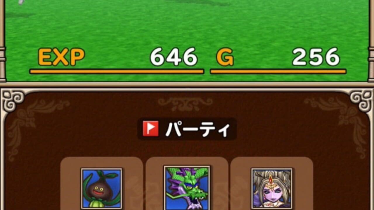 Dragon Quest Monsters: Terry no Wonderland SP Image