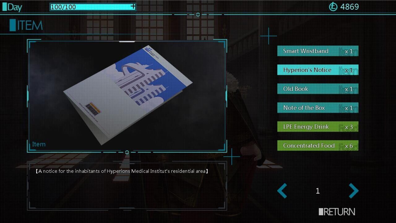 Screenshot 6