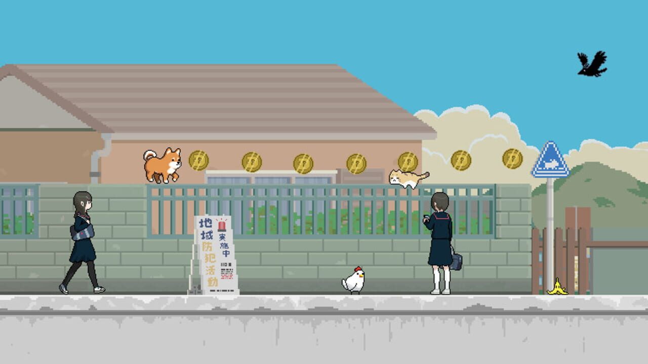 Montaro : RE — Screenshot 5